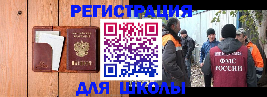 форма 3 в Артёмовском