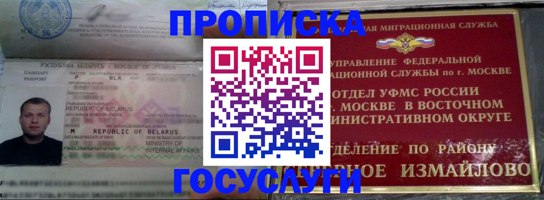 форма 3 в Артёмовском